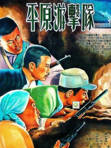 久久精品夜夜夜夜夜久久